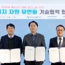두산퓨얼셀(주) - 15400 | 두산퓨얼셀(주)