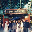 변산초교 이미지