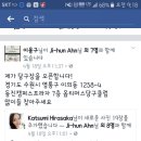 옵티머스당구클럽 이미지