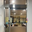 수정가 | [강남 스타필드 부근 맛집] 몸 보신하기 좋은, 삼계옥 솔직후기
