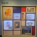 서울소공동우체국 | 서울 소공동 우표박물관