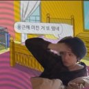 안돼내돈