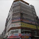 토담빌딩 이미지