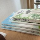 문헌정보학 8과목 수강후기