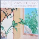 민화 속 반려동물 이미지