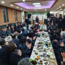 개좌골한우촌 이미지