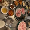 냉꽃삼 | [부산 해운대 센텀 삼겹살 맛집] 하숙집 센텀본점 암돼지 냉꽃삼 후기