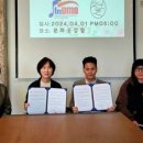 문화공감철 이미지