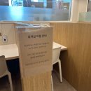 그로우랩스터디카페 - 남해군 화전로 62 | 그로우랩스터디카페