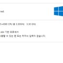 노이호텔 이미지