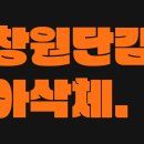 상업용 94 이미지