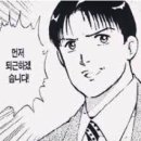 백정형외과의원 이미지