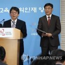 윤쌤수학영어학원