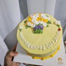 미아레터링케이크 맛집 조이엘케이크앤베이킹스튜디오
