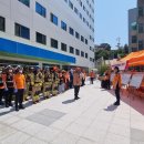 구로소방서
