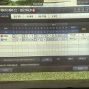 팔공스크린골프 이미지