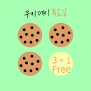 딥띵스 이미지