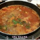 하루미PC 이미지