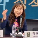 ㅡ♡저출산 극복을 위한 다문화 정책 방안 모색♡ㅡ 학술 세미나 이미지