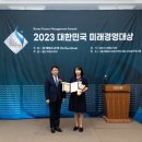 (주)심플랫폼 이미지