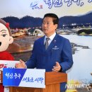 유콘크리에이티브(주) 뉴시스