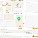 루원로드맵수학2관