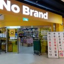 청년몰(중앙시장2층) 이미지