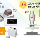 디지털출력 이미지