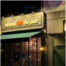 사운드온도 | 뚝섬 술집 분위기 좋은 사운드온더펍 뚝섬유원지점