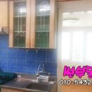 썬부동산중개사무소 이미지