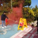 안산소방서(선부119안전센터)