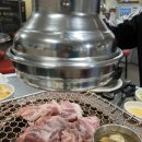 꿀꿀이뒷통참숯구이 이미지