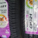 상품카센타 이미지