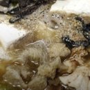 고개랑산채랑 이미지