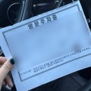 포천부분정비공업사 | 아반떼 교통사고 수리 포천 현대자동차공업사 자동차보험처리까지 한 번에