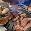 감동고기 네이버블로그