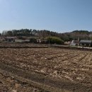 고양촌마을 이미지