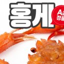 신아수산 이미지