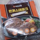 (주)성보에프앤지