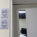 신촌동주민자치회