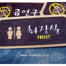 스위티 피씨 이미지