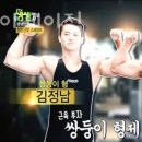 이케이 이미지