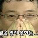 정락회관