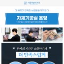 대신치과기공소 네이버블로그