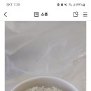 봉구스밥버거 영등포역점 이미지