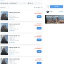 호텔 본(Born) | 바르셀로나 여행코스 추천 일정 준비물 기념품 경비 스페인 여행지 유심 이심