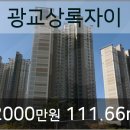 G7치과의원 이미지