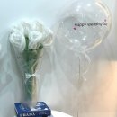 미래로어린이집 | 송도 이벤트풍선 [풍선언니] 레터링풍선 셀프웨딩촬영 후기