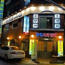 서초대로50길 84-5 이미지