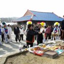 사등마을 이미지